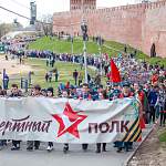 «Бессмертный полк» прошёл по улицам Великого Новгорода