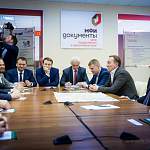 Президент утвердил поручения по итогам встречи с новгородскими предпринимателями 