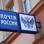«Почта России» планирует потратить более 43 миллионов на участие в ПМЭФ, включая кастинг моделей и «приятные шалости»