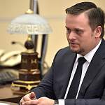 Андрей Никитин заработал в 2016 году 44 миллиона рублей