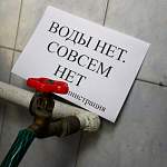 В Великом Новгороде на срок до трёх месяцев без горячей воды могут остаться несколько домов, больниц и детских садов
