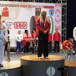 Новгородка завоевала серебро на чемпионате мира по пауэрлифтингу