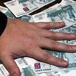 У новгородской пенсионерки злоумышленники похитили более полумиллиона рублей