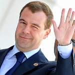 Дмитрий Медведев: «По действующим проектировкам на 2018 и 2019 годы бюджет остается консервативным»