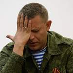 Захарченко: «Малороссия» вызвала отторжение