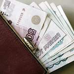 Средняя заработная плата в регионе составляет около 30 тысяч рублей 