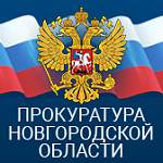 Ликбез для «граждан начальников» новгородских колоний