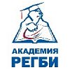 Дмитрий Мощенко и Олег Лебедев проходят обучение в Академии регби