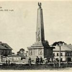 Сбор средств на восстановление памятника  Новгородскому ополчению 1812 года