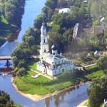 Эколого-краеведческий  форум в Старорусском муниципальном районе