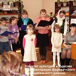 День православной книги 2013 г. в Боровичском районе