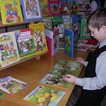 Неделя детской книги  в областной специальной библиотеке для незрячих и слабовидящих «Веда» 