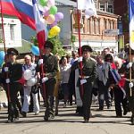 Празднование Дня города в Боровичах