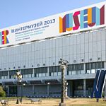 Новгородский музей-заповедник впервые примет участие в фестивале «ИНТЕРМУЗЕЙ-2013» 