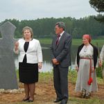 В поселке Любытино открыли памятный знак «Воймекрицкий крест»