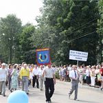 Программа проведения праздника «День Пестовского района»
