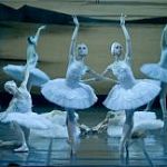 Вечер балета Санкт-Петербургского государственного академического театра балета имени Леонида Якобсона