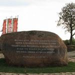 1150-летие зарождения российской государственности в Великом Новгороде признано лучшим праздником государственного значения в 2012 году