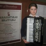 Аккордеонистка из Окуловки победила в Международном конкурсе «Малахитовая шкатулка»
