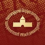 Музей продолжает принимать заявки на  конкурс: разработка логотипа к 150-летию Новгородского музея-заповедника 