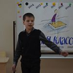 В Новгородской области начинаются районные этапы конкурса чтецов «Живая классика»