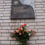  На месте имения бабушки С.В. Рахманинова открылась мемориальная доска