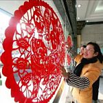 В НовГУ откроется выставка корейского искусства Ханди