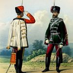 Два века российской императорской гвардии 