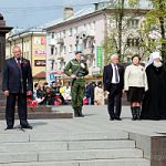  Великий Новгород отметил День Победы