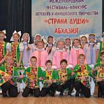 Учащиеся Детской музыкальной школы  г.Окуловка активно принимают участие в конкурсных мероприятиях