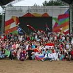 Новгородцы приняли участие в торжественном открытии молодежного форума «Селигер-2014»