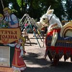 «Дитячья поляна» в Кремлевском парке