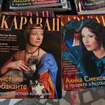 Новгородка подарила библиотеке больше десяти коробок книг и журналов