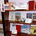  Книжная выставка «Война! Твой горький след – и в книгах, что на полках…» в Боровичском районе