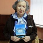Презентация книги Ирины Игнатьевны Лисаевич « Грузино на Волхове: прошлое, настоящее, будущее»