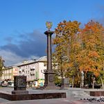 Великий Новгород отметил годовщину присвоения почетного звания 