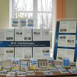 В областной библиотеке открылась выставка Новгородстата «2014 – Год Культуры»