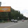 Новгородские предприниматели взялись за изучение закона  о рекламе
