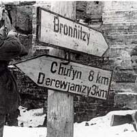 14 января 1944 года: начало операции по разгрому врага и освобождению Новгорода 