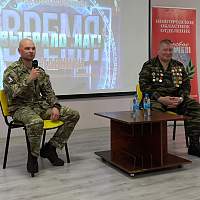 В школе посёлка Волот состоялся урок мужества