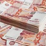 Украинский предприниматель из Окуловки за два дня нашёл 900 тыс. рублей, чтобы оплатить штраф