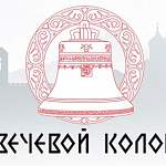 Новгородцы жалуются в «Вечевой колокол» на заросли, промоины, штендер, мусор и бетонные загородки