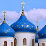 В новгородском соборе со звездами на куполах состоится праздничное богослужение