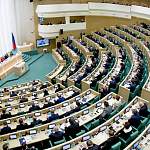 Сегодня состоится первое для Сергея Митина заседание осенней сессии Совета Федерации