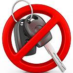 Новгородский суд лишил водительских прав зависимого от опиатов автолюбителя