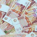 Молодой отец в Великом Новгороде снял с украденной банковской карты 75 тысяч рублей