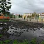 Угадай страну по фото: новенькая детская площадка в Панковке напоминает о войне