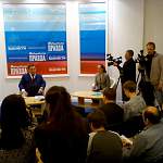 Текстовая трансляция первой пресс-конференции Андрея Никитина в должности губернатора