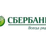 Квартиры в «Алых Парусах» новгородцы могут взять в ипотеку под 7,4%