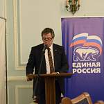 Новгородское городское отделение партии «ЕДИНАЯ РОССИЯ» готовится к президентской предвыборной кампании